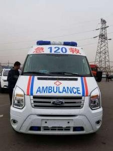 和田市跨省长途