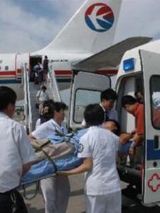 和田市接送服务